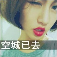 ֿQQͷҸ²֪ƣķҷ(31)_WWW.AIGEXING.COM