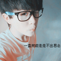 ֿQQͷҸ²֪ƣķҷ(3)_WWW.AIGEXING.COM
