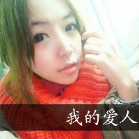 ֿQQͷҸ²֪ƣķҷ(46)_WWW.AIGEXING.COM