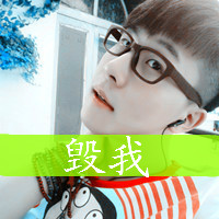 ֿQQͷҸ²֪ƣķҷ(42)_WWW.AIGEXING.COM