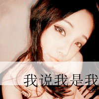 ֿQQͷҸ²֪ƣķҷ(19)_WWW.AIGEXING.COM