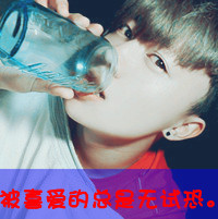 ֿQQͷҸ²֪ƣķҷ(13)_WWW.AIGEXING.COM