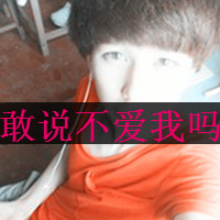 ֿQQͷҸ²֪ƣķҷ(18)_WWW.AIGEXING.COM