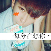 ֿQQͷҸ²֪ƣķҷ(1)_WWW.AIGEXING.COM