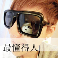 ֿQQͷҸ²֪ƣķҷ(10)_WWW.AIGEXING.COM