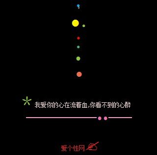2014˸˼ȫҰѪ,㿴
