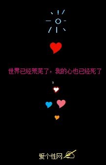˸԰ѾˣҵҲѾ