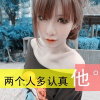ͷ֣ʱı˲ʹ(19)_WWW.AIGEXING.COM