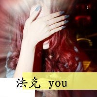 ͷ֣ʱı˲ʹ(16)_WWW.AIGEXING.COM