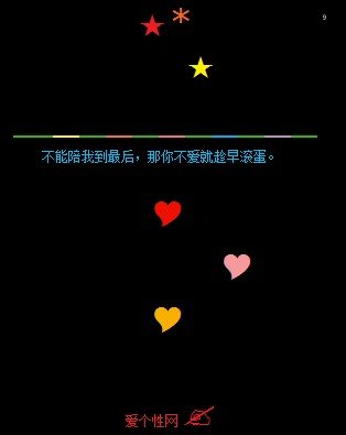 벻QQԴȫҵ㲻