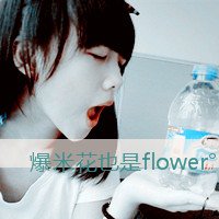 Ϳѵ˸QQŮͷʹ۵(2)_WWW.AIGEXING.COM