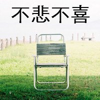 Ϳѵ˸QQŮͷʹ۵(24)_WWW.AIGEXING.COM