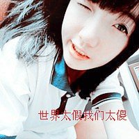 Ϳѵ˸QQŮͷʹ۵(9)_WWW.AIGEXING.COM