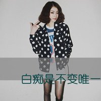 Ϳѵ˸QQŮͷʹ۵(8)_WWW.AIGEXING.COM