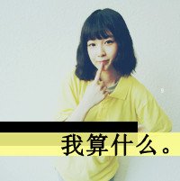 Ϳѵ˸QQŮͷʹ۵(10)_WWW.AIGEXING.COM