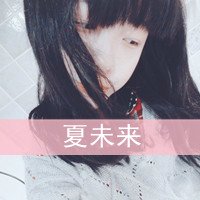 Ϳѵ˸QQŮͷʹ۵(12)_WWW.AIGEXING.COM