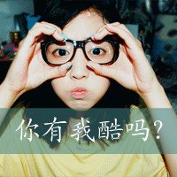 Ϳѵ˸QQŮͷʹ۵(17)_WWW.AIGEXING.COM