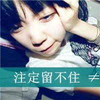 Ϳѵ˸QQŮͷʹ۵(20)_WWW.AIGEXING.COM