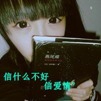 ɳקŮװͷĻյ(4)_WWW.AIGEXING.COM