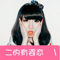 ɳקŮװͷĻյ(3)_WWW.AIGEXING.COM
