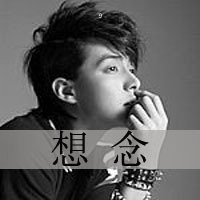 ѳɻ˸дQQͷ񣺵ȴĹ¶ĵȴ۵ϧ(41)_WWW.AIGEXING.COM