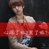 ѳɻ˸дQQͷ񣺵ȴĹ¶ĵȴ۵ϧ(50)_WWW.AIGEXING.COM