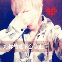 ѳɻ˸дQQͷ񣺵ȴĹ¶ĵȴ۵ϧ(32)_WWW.AIGEXING.COM