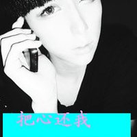 ѳɻ˸дQQͷ񣺵ȴĹ¶ĵȴ۵ϧ(3)_WWW.AIGEXING.COM