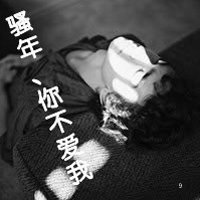 ѳɻ˸дQQͷ񣺵ȴĹ¶ĵȴ۵ϧ(28)_WWW.AIGEXING.COM