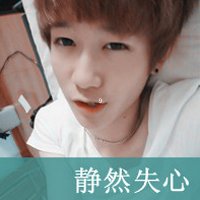 ѳɻ˸дQQͷ񣺵ȴĹ¶ĵȴ۵ϧ(4)_WWW.AIGEXING.COM