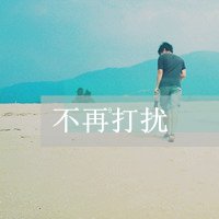 ѳɻ˸дQQͷ񣺵ȴĹ¶ĵȴ۵ϧ(34)_WWW.AIGEXING.COM