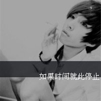 ѳɻ˸дQQͷ񣺵ȴĹ¶ĵȴ۵ϧ(52)_WWW.AIGEXING.COM