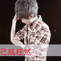 ѳɻ˸дQQͷ񣺵ȴĹ¶ĵȴ۵ϧ(46)_WWW.AIGEXING.COM