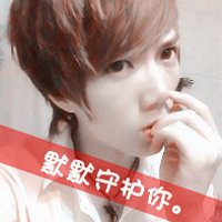 ѳɻ˸дQQͷ񣺵ȴĹ¶ĵȴ۵ϧ(5)_WWW.AIGEXING.COM