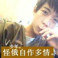 ѳɻ˸дQQͷ񣺵ȴĹ¶ĵȴ۵ϧ(9)_WWW.AIGEXING.COM