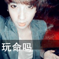 ѳɻ˸дQQͷ񣺵ȴĹ¶ĵȴ۵ϧ(62)_WWW.AIGEXING.COM