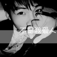 ѳɻ˸дQQͷ񣺵ȴĹ¶ĵȴ۵ϧ(11)_WWW.AIGEXING.COM