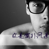 ѳɻ˸дQQͷ񣺵ȴĹ¶ĵȴ۵ϧ(42)_WWW.AIGEXING.COM