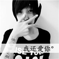 ѳɻ˸дQQͷ񣺵ȴĹ¶ĵȴ۵ϧ(37)_WWW.AIGEXING.COM