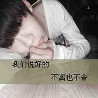 ѳɻ˸дQQͷ񣺵ȴĹ¶ĵȴ۵ϧ(30)_WWW.AIGEXING.COM