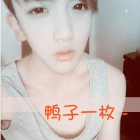 ѳɻ˸дQQͷ񣺵ȴĹ¶ĵȴ۵ϧ(59)_WWW.AIGEXING.COM