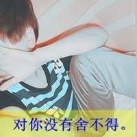 ѳɻ˸дQQͷ񣺵ȴĹ¶ĵȴ۵ϧ(13)_WWW.AIGEXING.COM