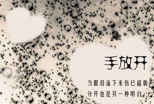 2014˸еٻʹ(1)_WWW.AIGEXING.COM