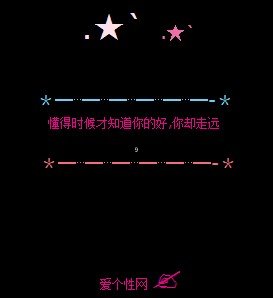 ˸QQ˼ȫʱ֪ĺ,ȴԶ