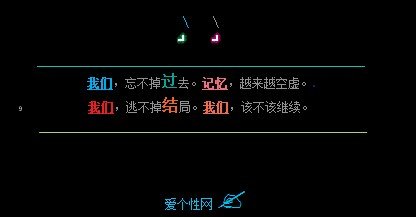 ΢ЦǿQQռ䰮ԣξҵı,ʹ