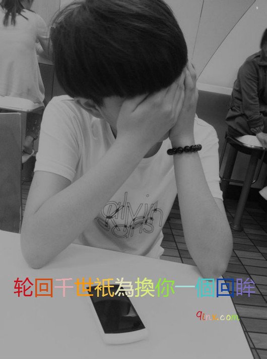 ˭QQ˸͸Ƥȫ