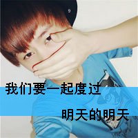 ʹQQͷǰû(6)_WWW.AIGEXING.COM