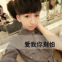 ʹQQͷǰû(5)_WWW.AIGEXING.COM