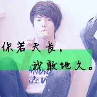 ˧ͷ񣺱˰ûоͷ(3)_WWW.AIGEXING.COM