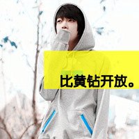 ûʹQQ˸аͷµʹú(11)_WWW.AIGEXING.COM